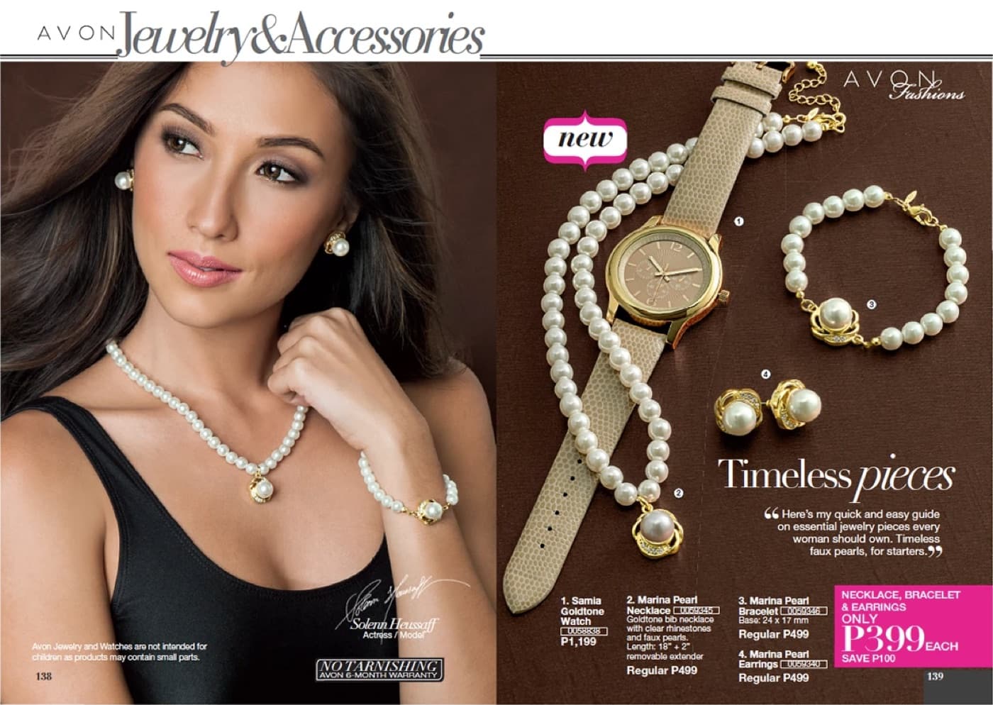 Avon Cosmetics