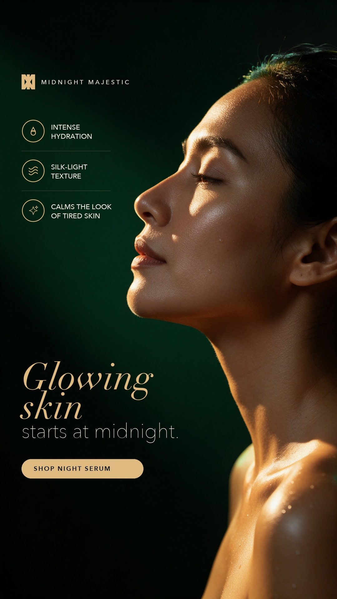 Sample vertical ad